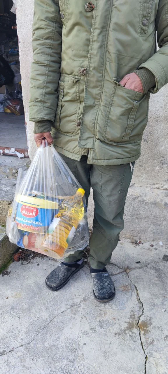 Adli ve kapağı Şam'da - Suriye ( Ocak 2025)