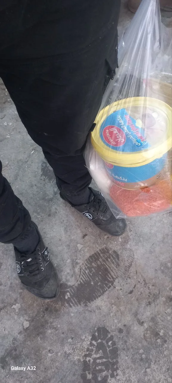 Adli ve kapağı Şam'da - Suriye ( Ocak 2025)