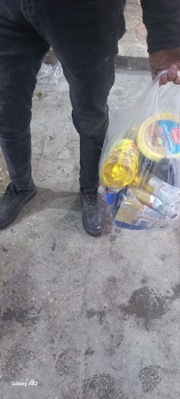 Adli ve kapağı Şam'da - Suriye ( Ocak 2025)
