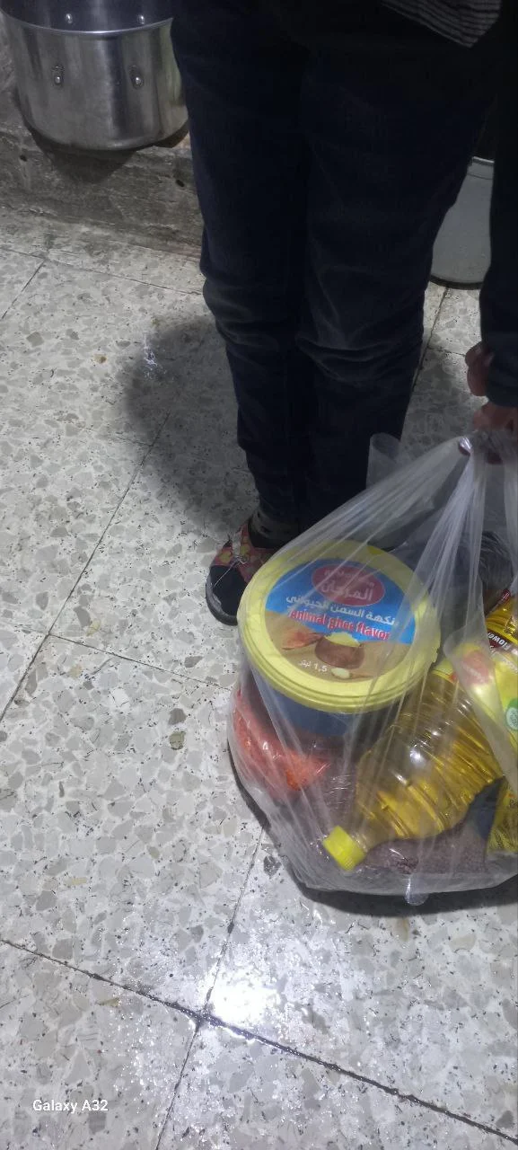 Şam'de Acil Yardım ve Gıda Desteği