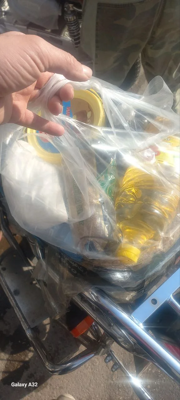 Adli ve kapağı Şam'da - Suriye ( Ocak 2025)