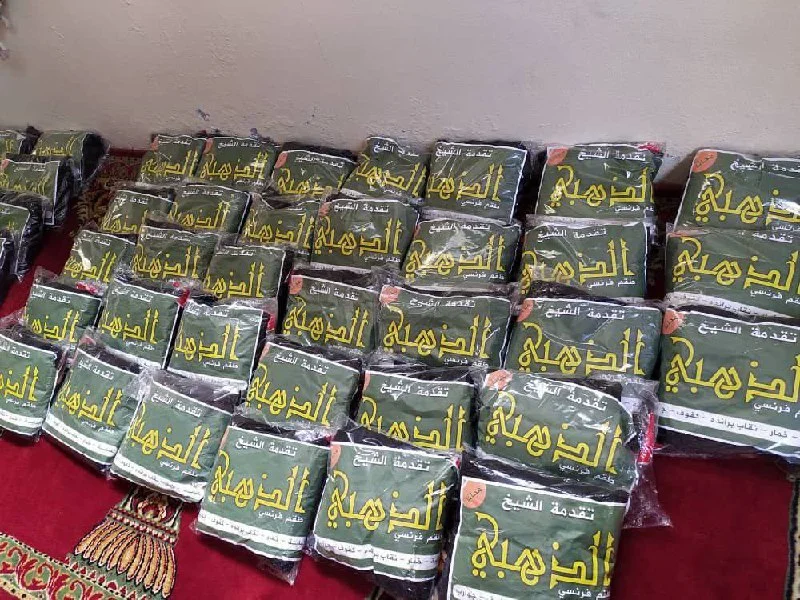 Şam'de Tesettür ve Örtü Dağıtımı