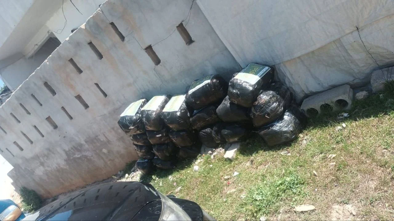 Distribution of forensic and cover in Latakia - Syria (April 2025)