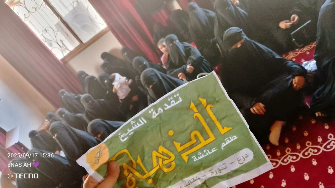 Şam'de Tesettür ve Örtü Dağıtımı