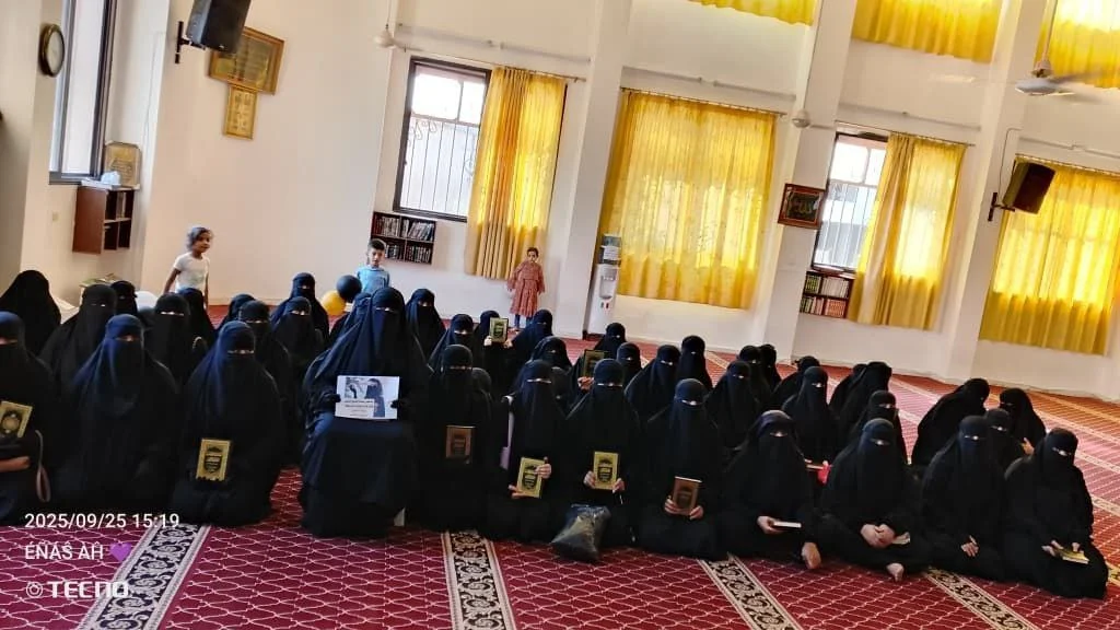 Şam'de Tesettür ve Örtü Dağıtımı