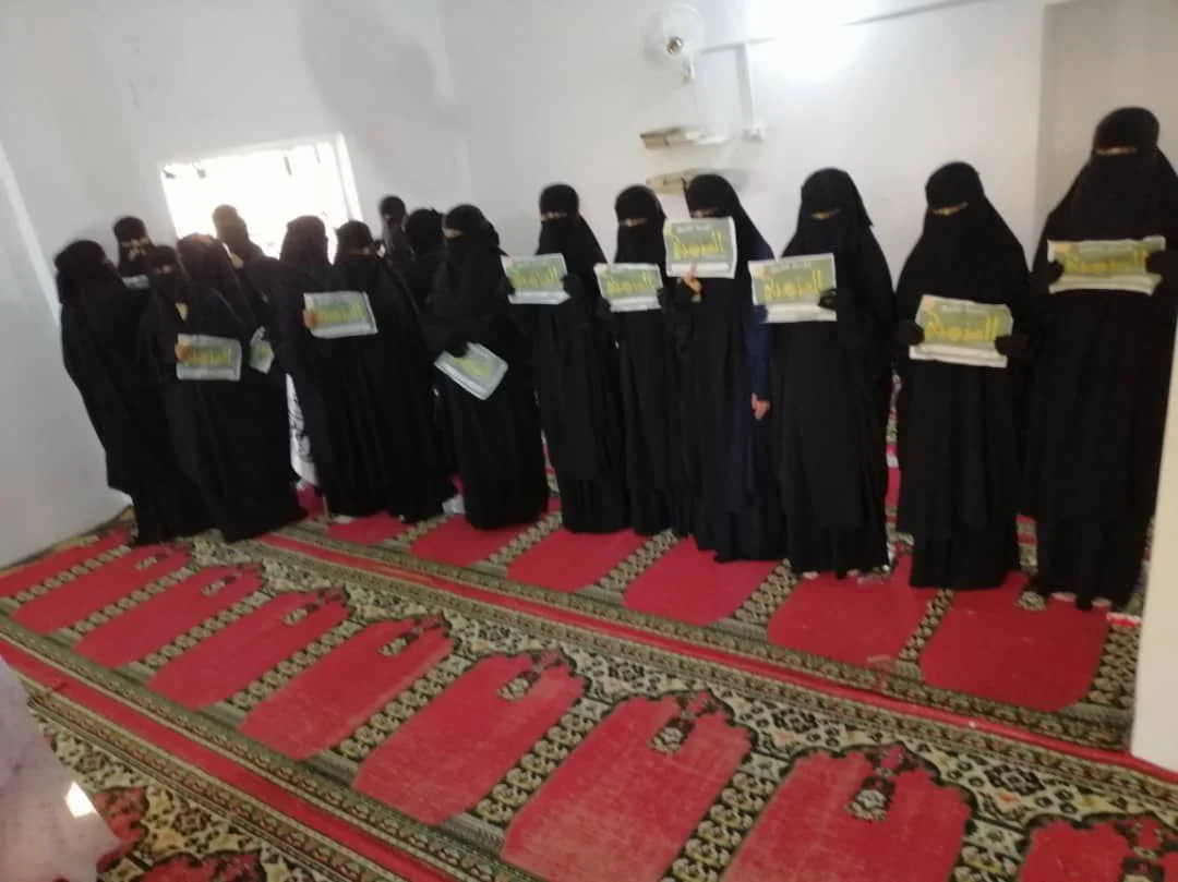Şam'de Tesettür ve Örtü Dağıtımı