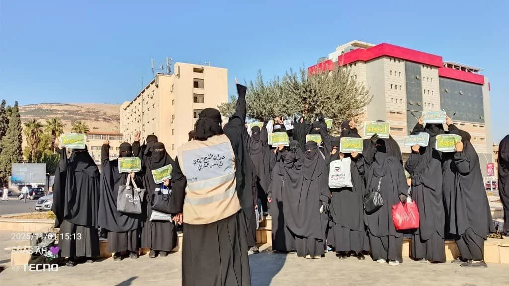 Şam'de Tesettür ve Örtü Dağıtımı