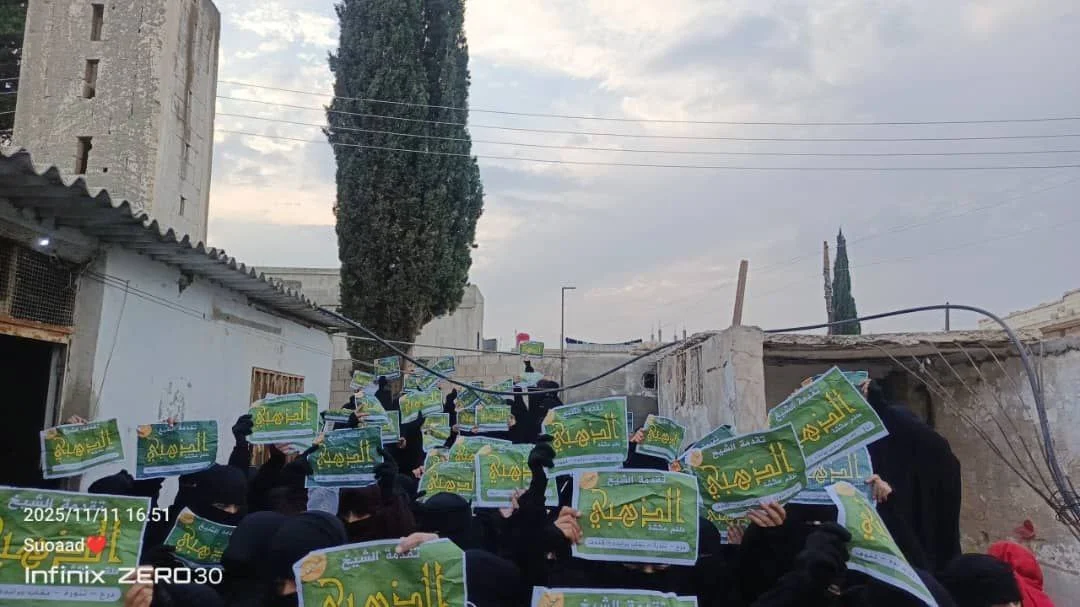 Şam'de Tesettür ve Örtü Dağıtımı