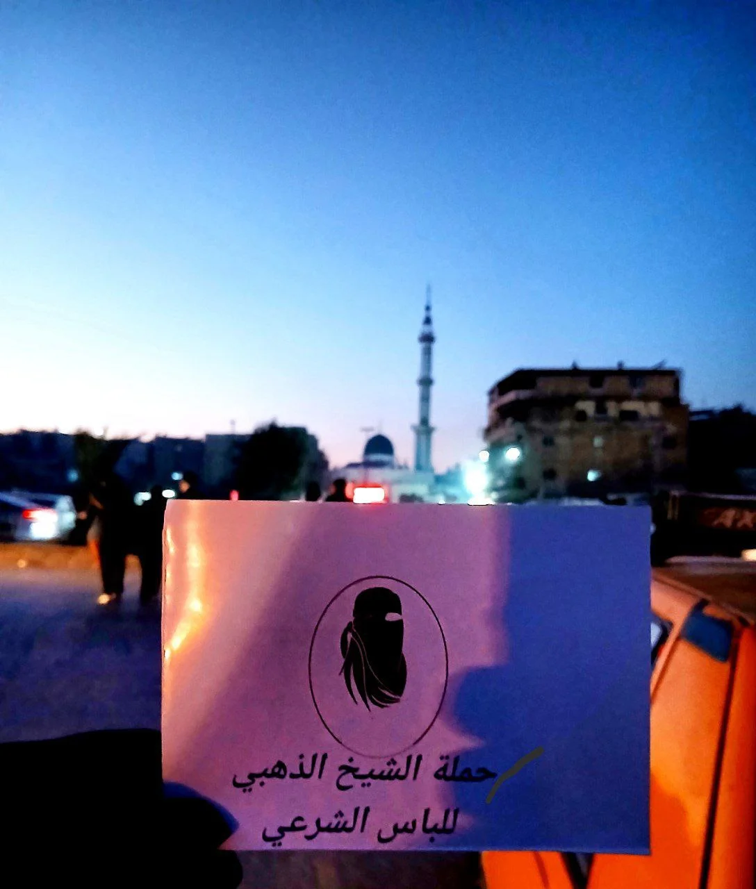 Şam'de Tesettür ve Örtü Dağıtımı