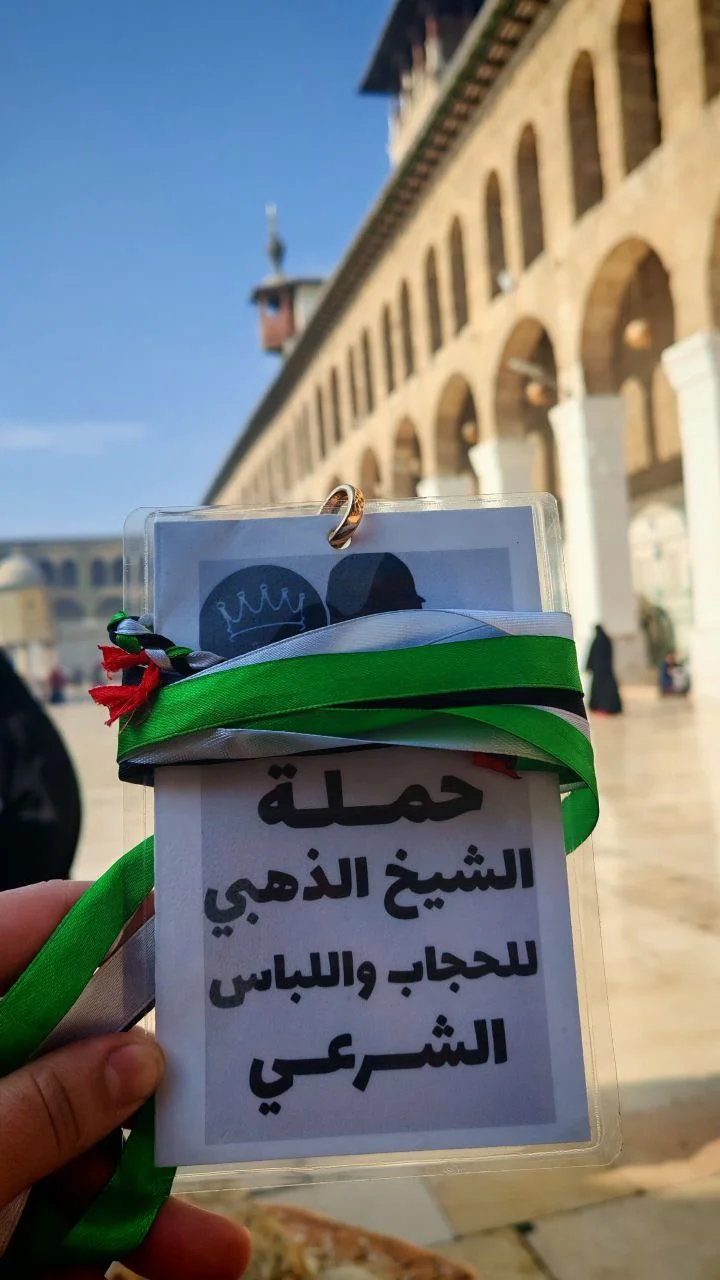 Şam'de Tesettür ve Örtü Dağıtımı