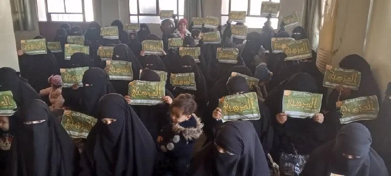 Şam'de Tesettür ve Örtü Dağıtımı