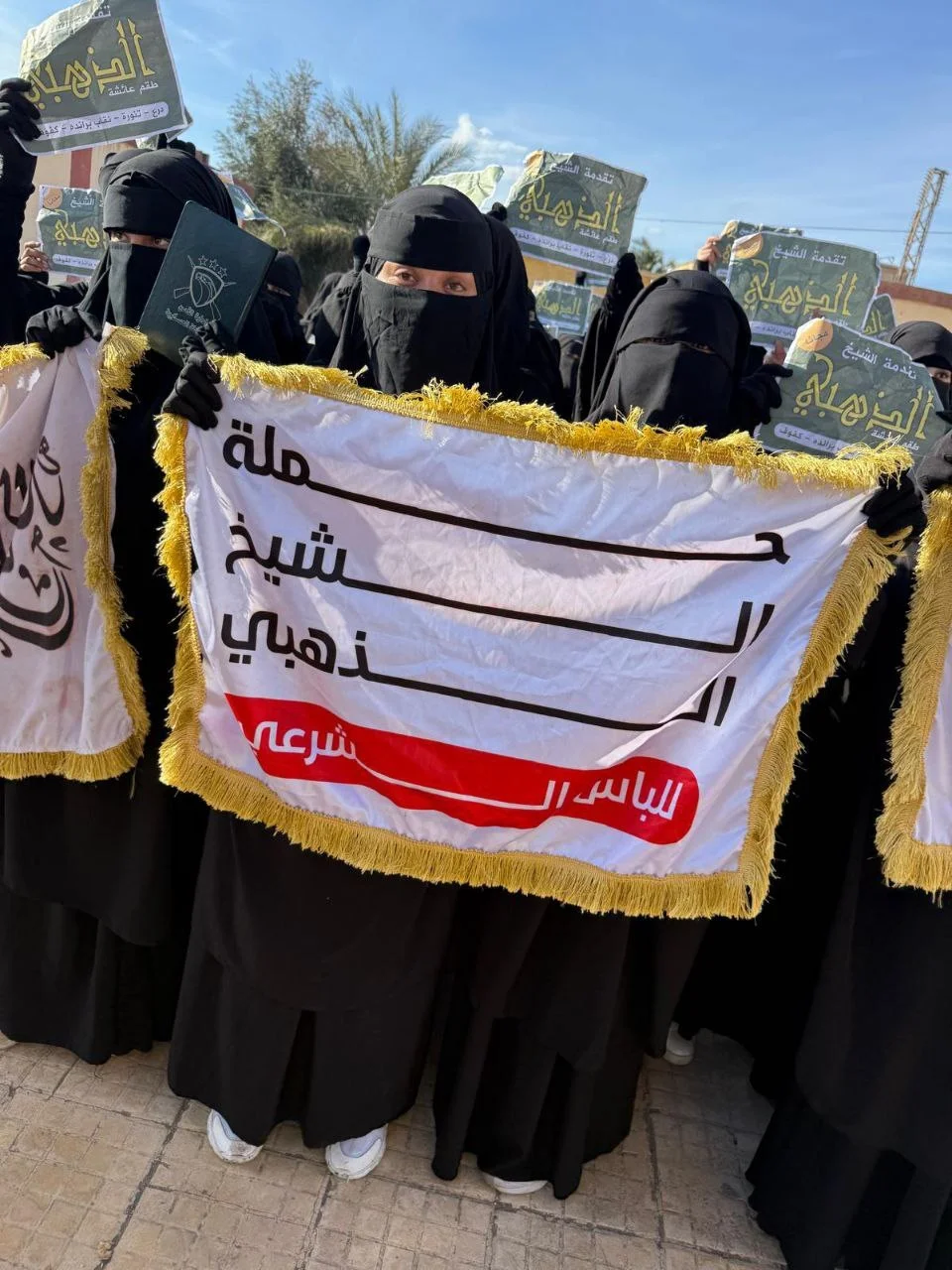 Şam'de Tesettür ve Örtü Dağıtımı