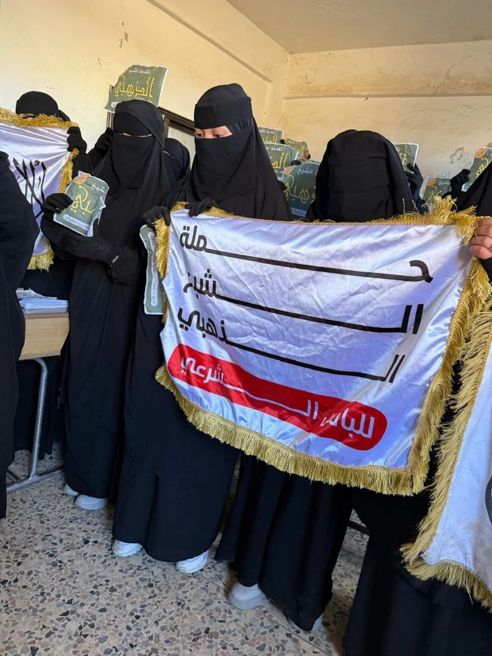 توزیع پوشش و حجاب شرعی در دمشق