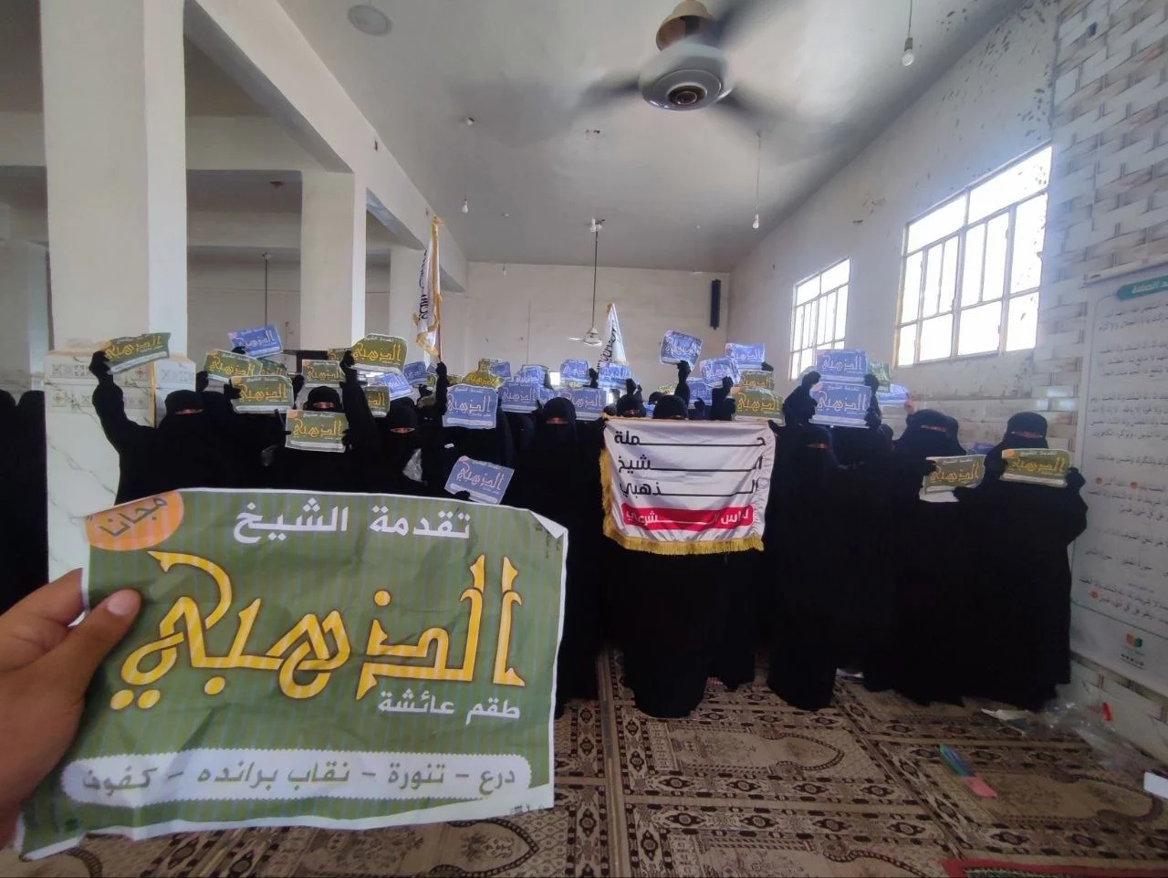 توزيع الحجاب الشرعي والستر في الحسكة - سوريا (مايو 2026)