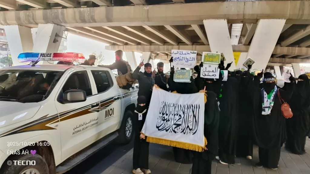 توزيع الحجاب الشرعي والستر في دمشق - سوريا (أغسطس 2026)