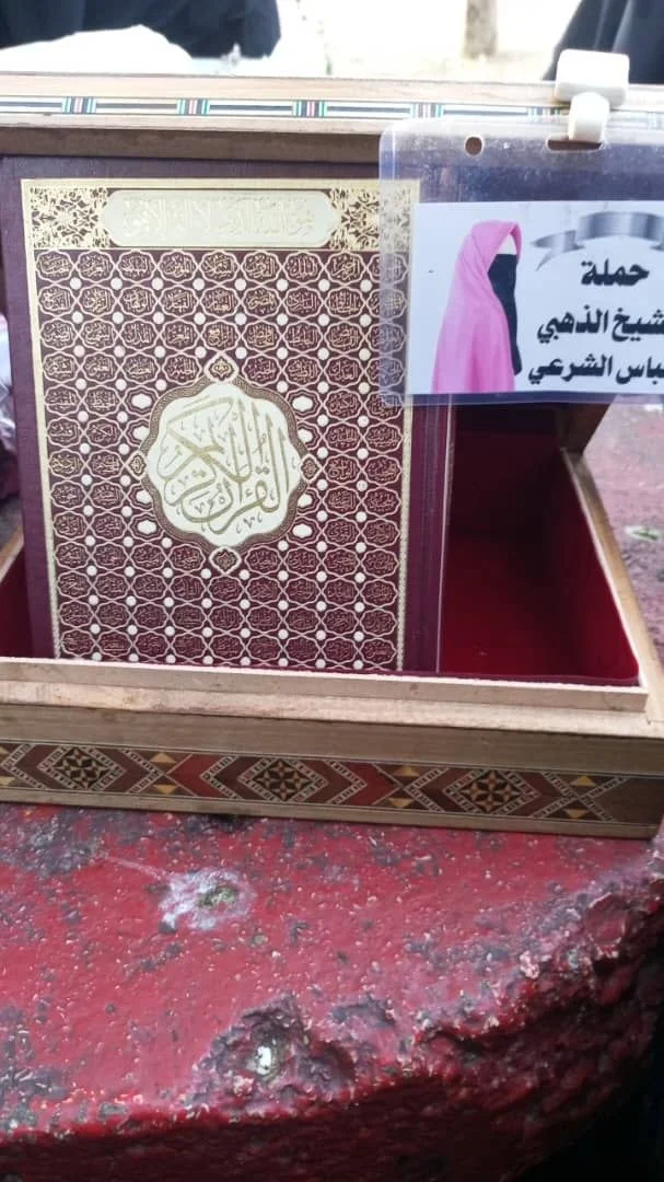 Şam'de Tesettür ve Örtü Dağıtımı