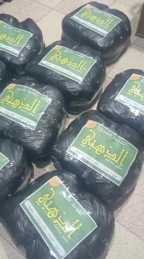 توزيع الحجاب الشرعي والستر في حماة - سوريا (يونيو 2025)
