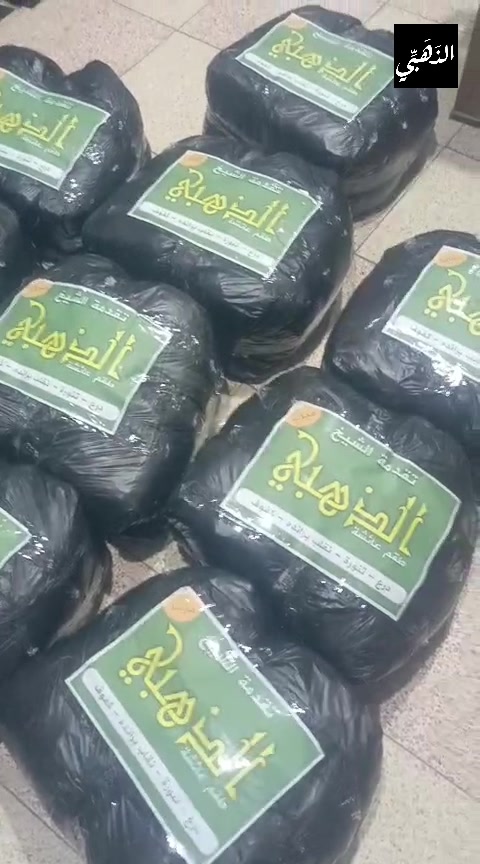 توزيع الحجاب الشرعي والستر في حماة - سوريا (يونيو 2025)
