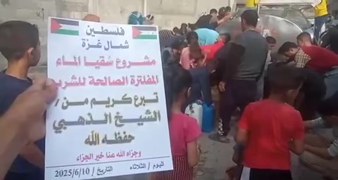 توزيع الحجاب الشرعي والستر في حماة - سوريا (يونيو 2025)