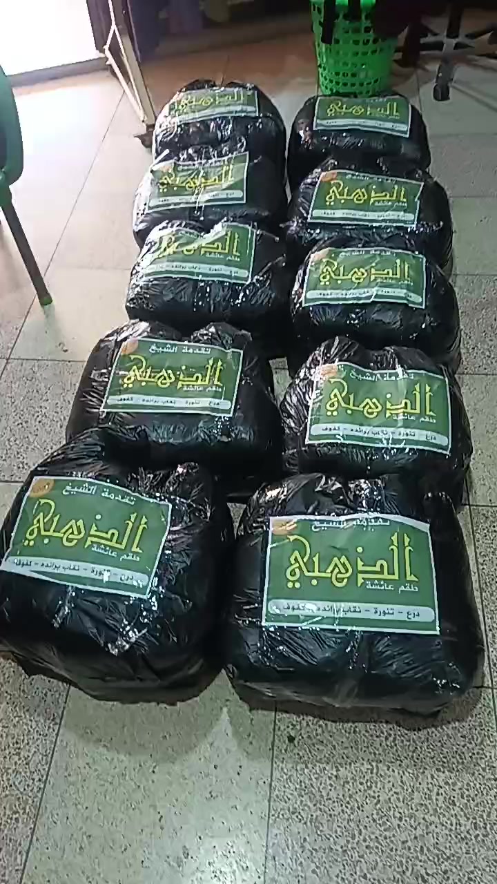 توزيع الحجاب الشرعي والستر في حماة - سوريا (يونيو 2025)