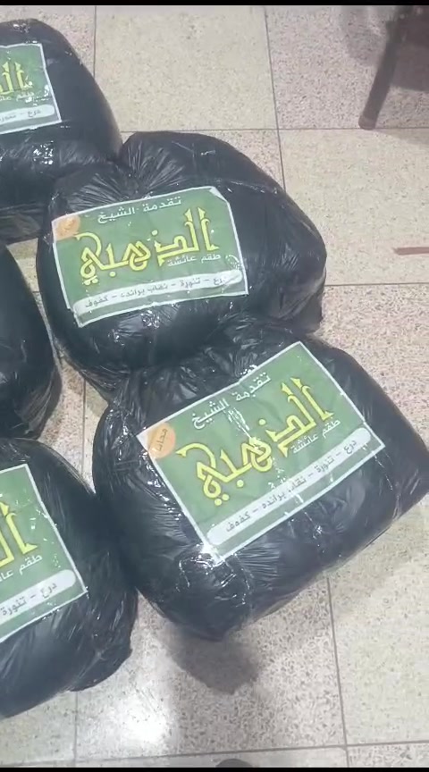 توزيع الحجاب الشرعي والستر في حماة - سوريا (يونيو 2025)