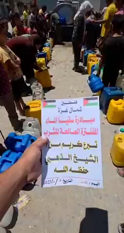توزيع الحجاب الشرعي والستر في حماة - سوريا (يونيو 2025)
