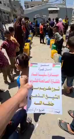 توزيع الحجاب الشرعي والستر في حماة - سوريا (يونيو 2025)