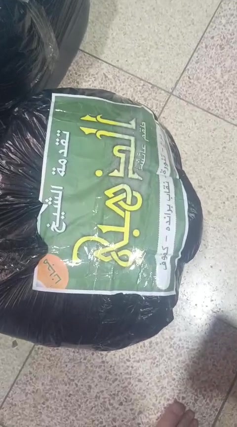 توزيع الحجاب الشرعي والستر في حمص - سوريا (يوليو 2025)