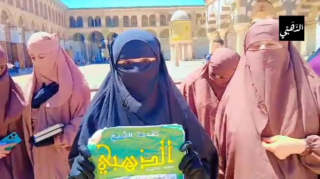 توزيع الحجاب الشرعي والستر في حماة - سوريا (أغسطس 2025)