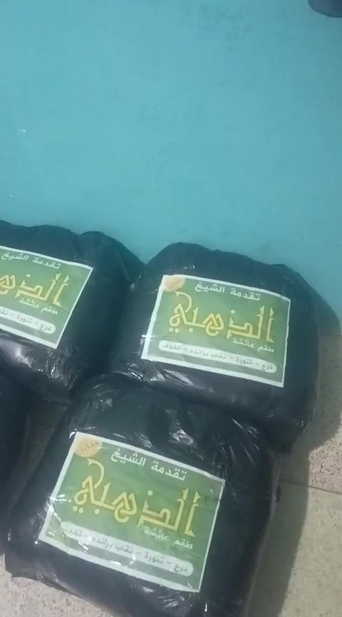 توزيع الحجاب الشرعي والستر في حماة - سوريا (سبتمبر 2025)