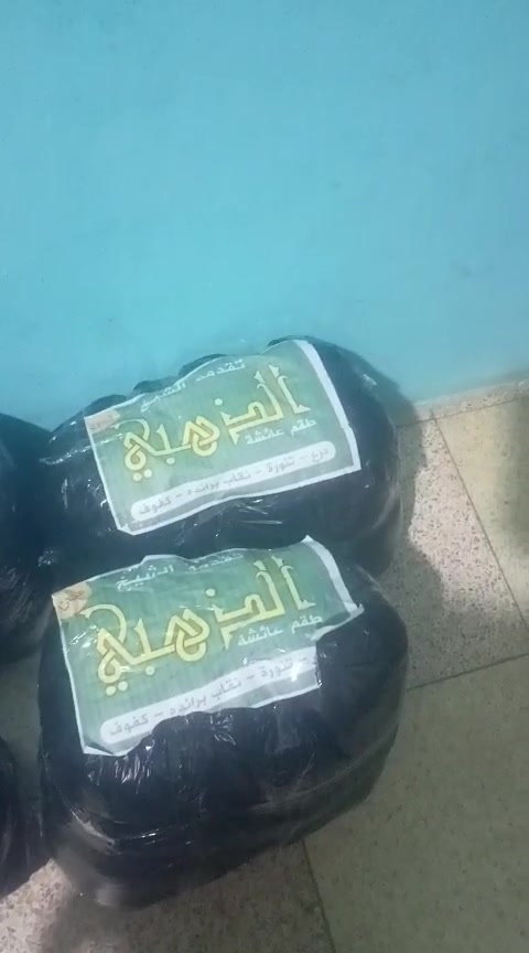 توزيع الحجاب الشرعي والستر في حمص - سوريا (أكتوبر 2025)