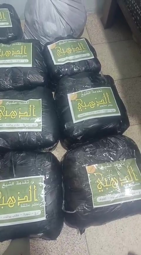 توزيع الحجاب الشرعي والستر في حمص - سوريا (نوفمبر 2025)