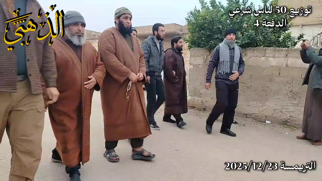 توزيع الحجاب الشرعي والستر في حماة - سوريا (ديسمبر 2025)