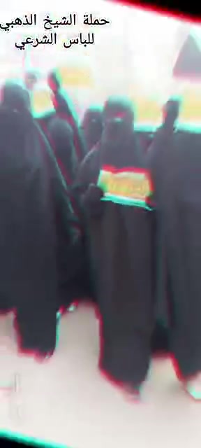 توزيع الحجاب الشرعي والستر في حماة - سوريا (ديسمبر 2025)