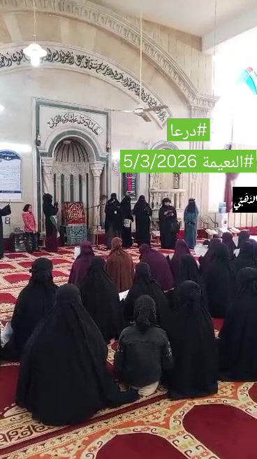 توزيع الحجاب الشرعي والستر في درعا - سوريا (مارس 2026)