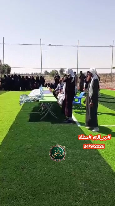 توزيع الحجاب الشرعي دير الزور