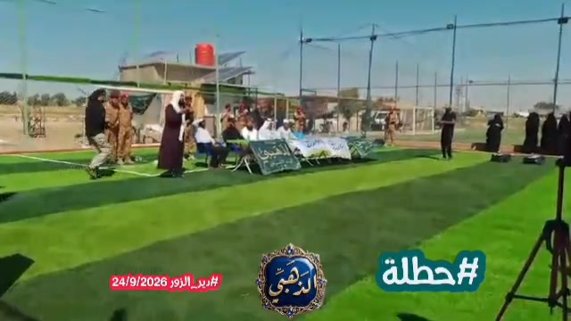 توزيع الحجاب الشرعي والستر في ريف دمشق - سوريا (سبتمبر 2026)